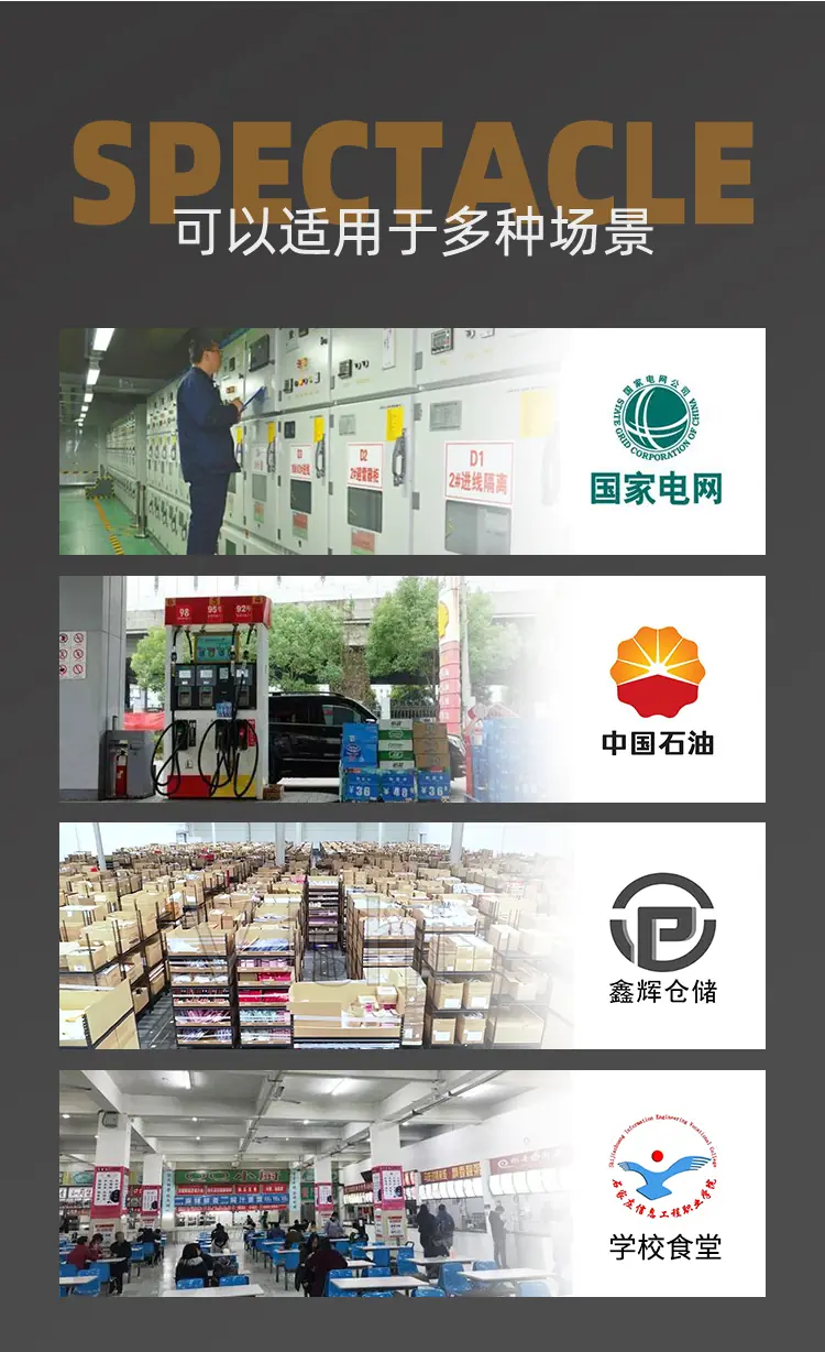全新挡鼠板详情_10.webp